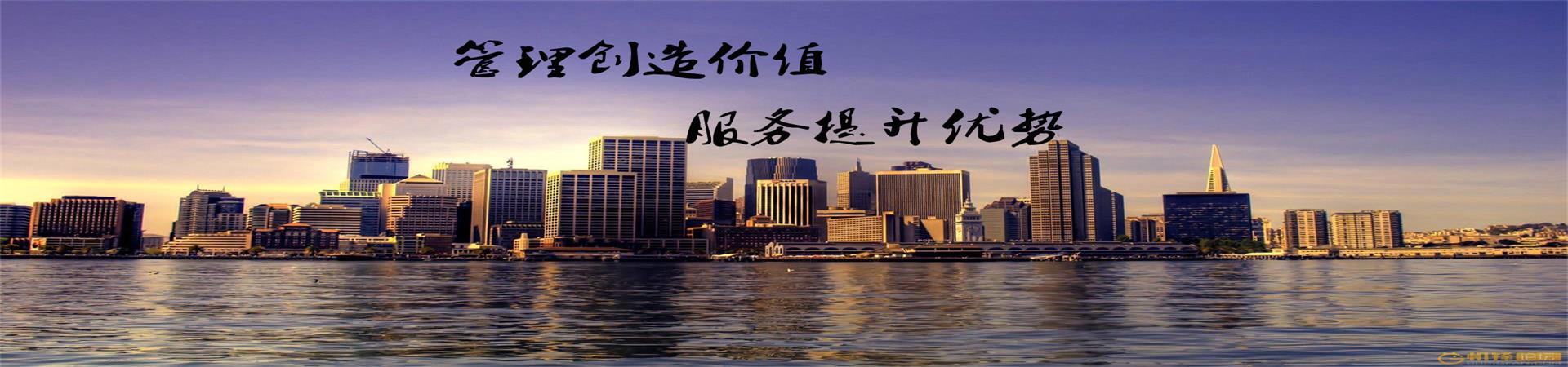 陕西中陆建设集团有限公司3