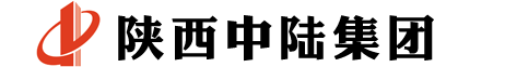 陕西中陆建设集团有限公司